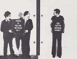 Teaserbild zur Veranstaltung „Repositioning the Postwar Avant-Garde in the East”