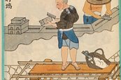 Ningbo Exportmalerei | Kunstheft mit farbigen Pinselzeichnungen Bilderbuch, farbige Pinselzeichnung eines Handwerkers