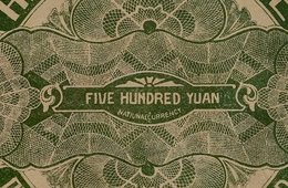 Wolfgang Scheppe, Totengeld, Singapur, vor 1936