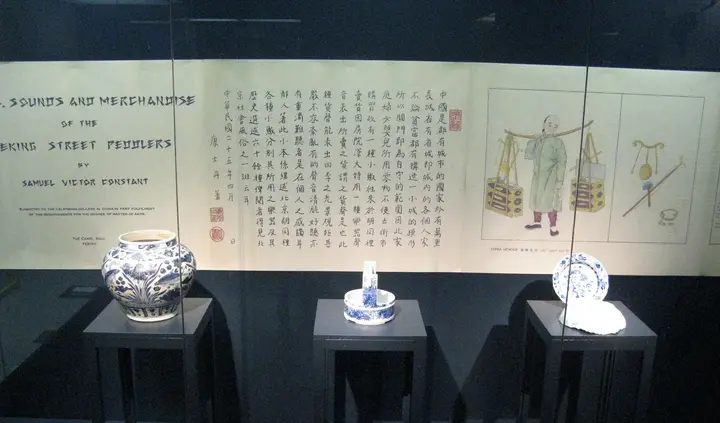 Blick in die Ausstellung "Spurenlese II"