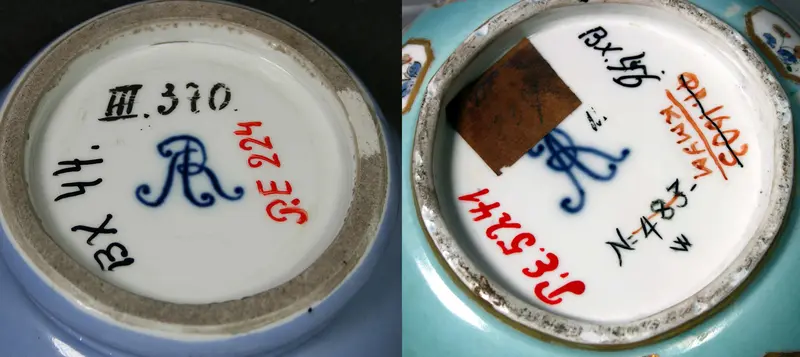 Dresdner Hausmarschallamtsnummer III 370 (PE 224) und Palaisnummer N 483 (PE 5241) mit zentralem AR (Augustus Rex, ligiert) und weiteren historischen Markierungen aus Kiew um 1947