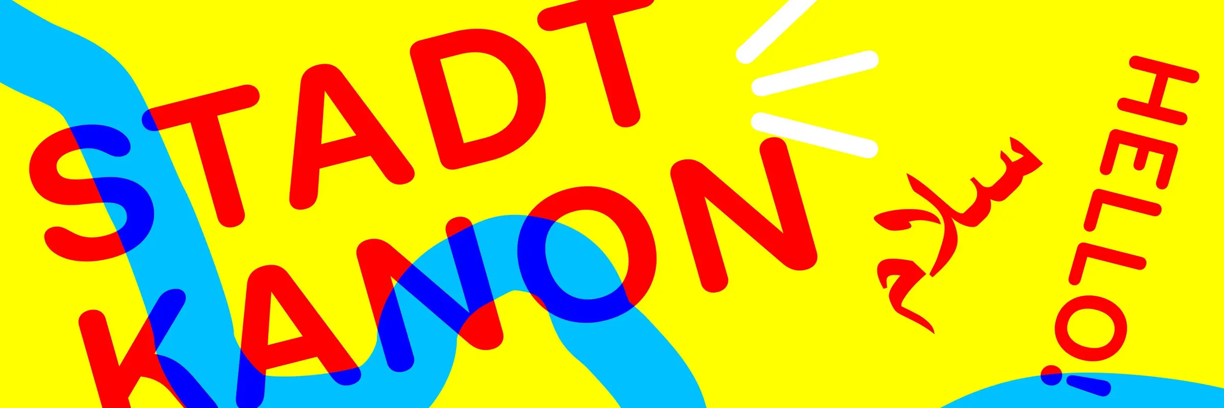 Logo des Stadtkanons